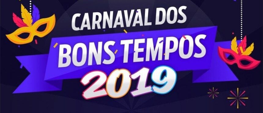 Carnaval dos Bons Tempos anima Santo Antônio de Posse